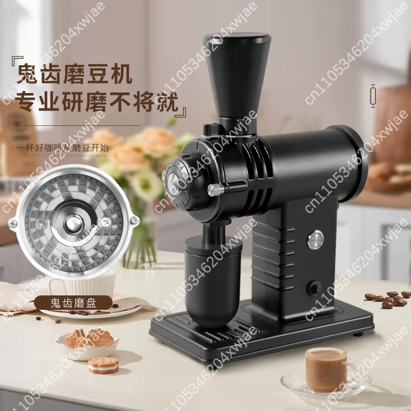 เครื่องบดกาแฟไฟฟ้า Electric Gh - Coffee Bean Grinder Electric บทวิจารณ์และราคา