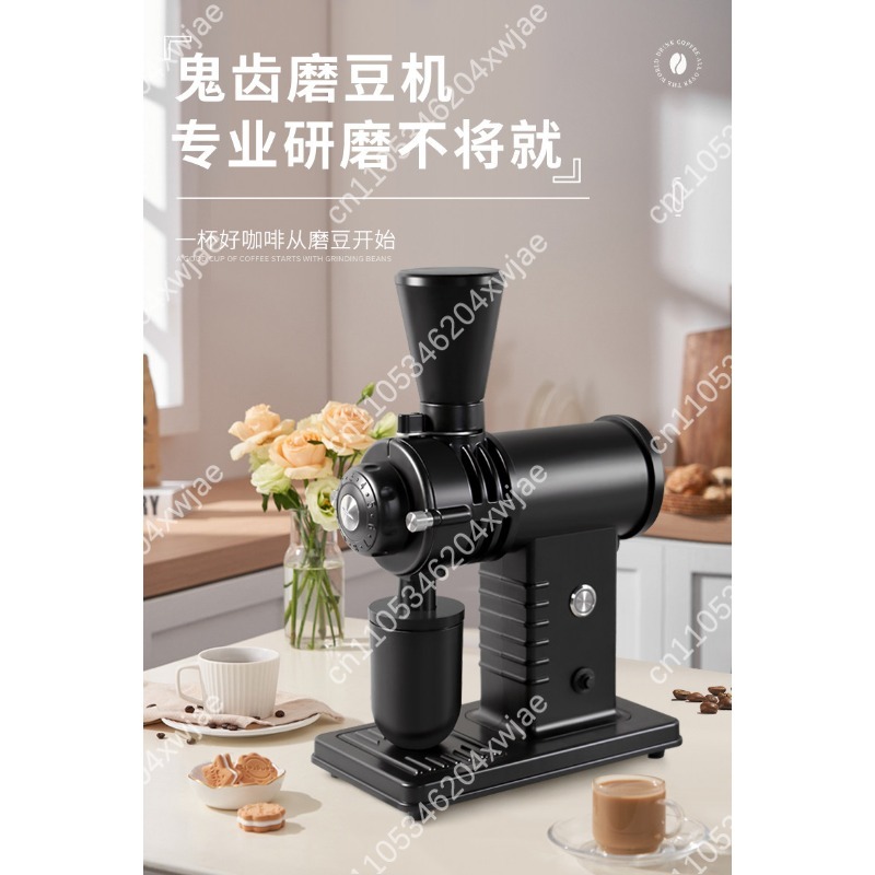 เครื่องบดกาแฟไฟฟ้า Electric Gh - Coffee Bean Grinder Electric บทวิจารณ์และราคา
