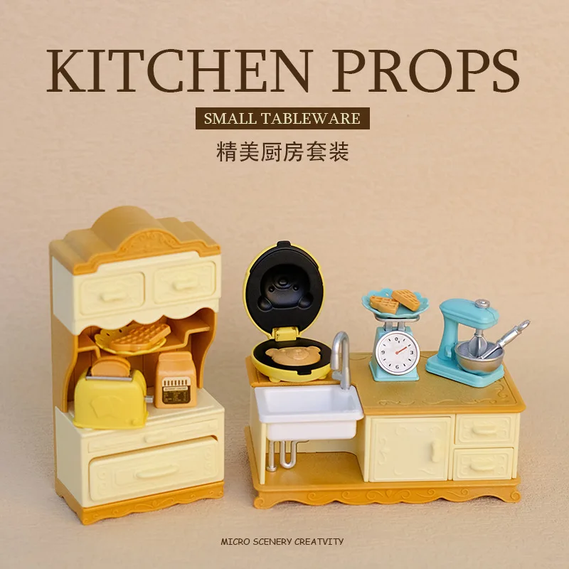ชุดเฟอร์นิเจอร์จิ๋วสำหรับบ้านต - Small Appliances บทวิจารณ์และราคา