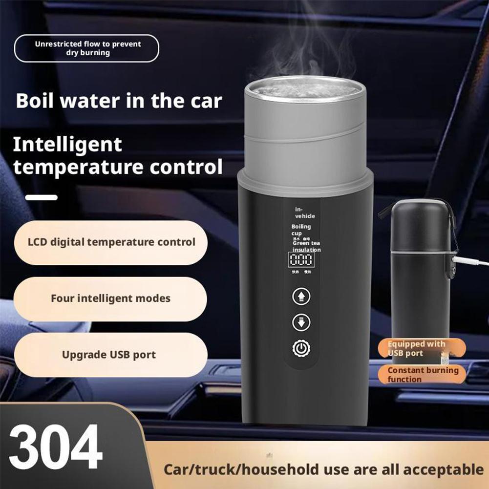 แก้วน้ำร้อนในรถยนต์ 12V 24V กา - Electric Kettle Temperature Control บทวิจารณ์และราคา